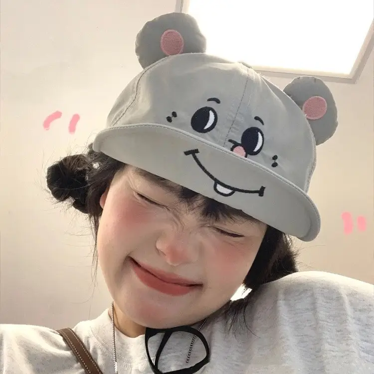Gray Mouse Ears Flip-Up Cap for Girls