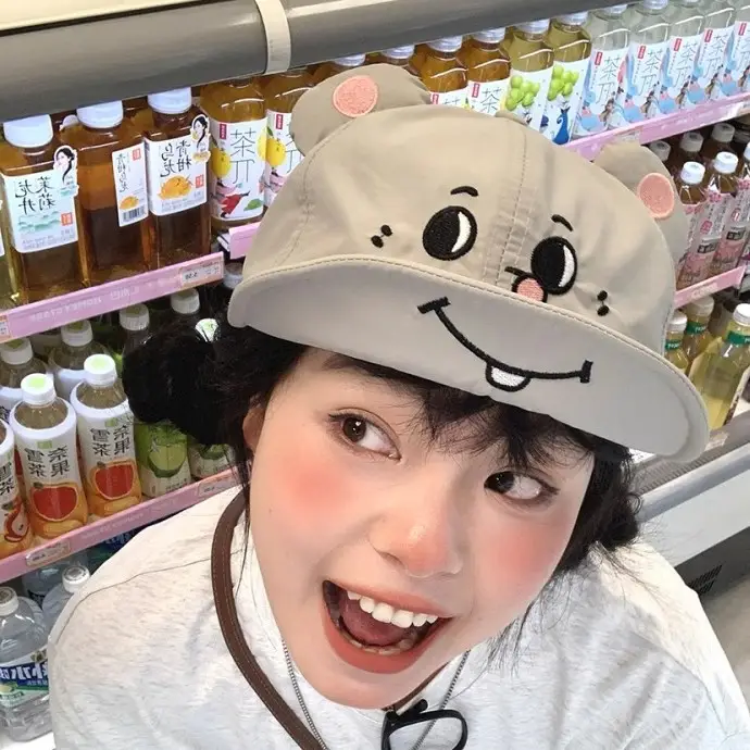 Gray Mouse Ears Flip-Up Cap for Girls