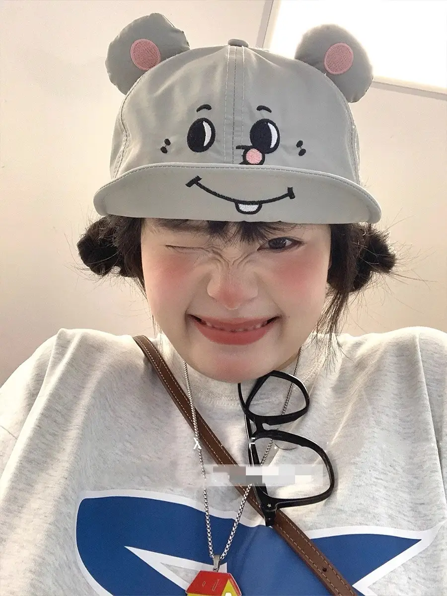 Gray Mouse Ears Flip-Up Cap for Girls — feature 2
