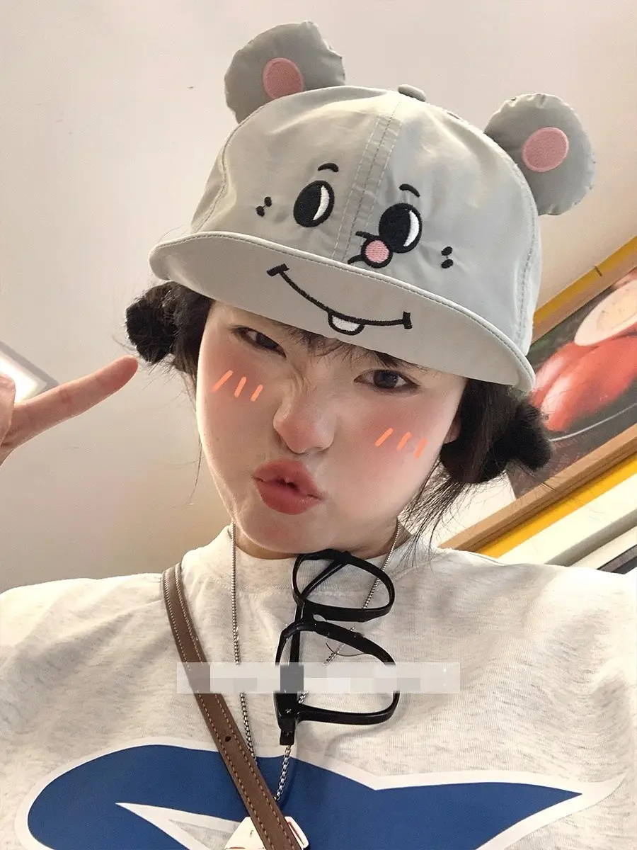 Gray Mouse Ears Flip-Up Cap for Girls — feature 3