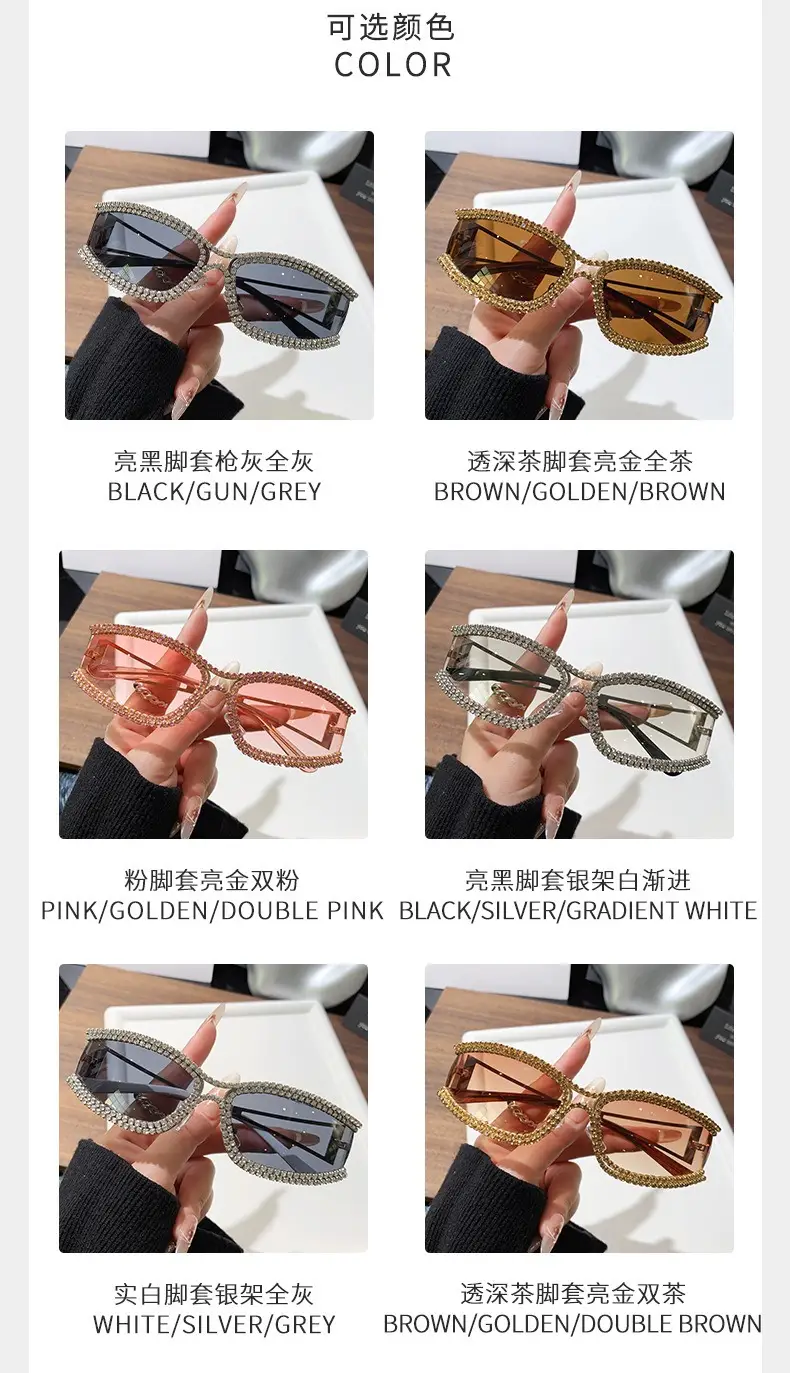 Diamond Encrusted Women Sunglasses High End Street Photography — feature 10