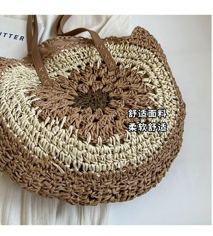 Cross-Border Straw Bag with Floral Cut Out One Shoulder — feature 5