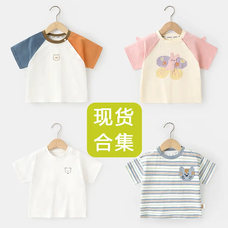Boys Striped T-Shirt with Cat Print Summer Casual Top - Image 9