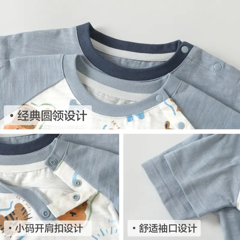 Boys Striped T-Shirt with Cat Print Summer Casual Top - Image 10