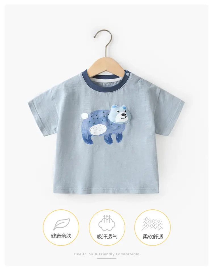 Boys Striped T-Shirt with Cat Print Summer Casual Top — feature 2