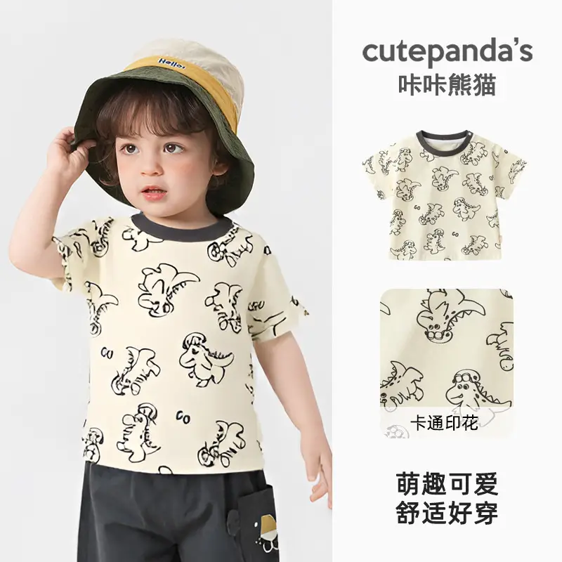 Boys Striped T-Shirt with Cat Print Summer Casual Top - Image 2