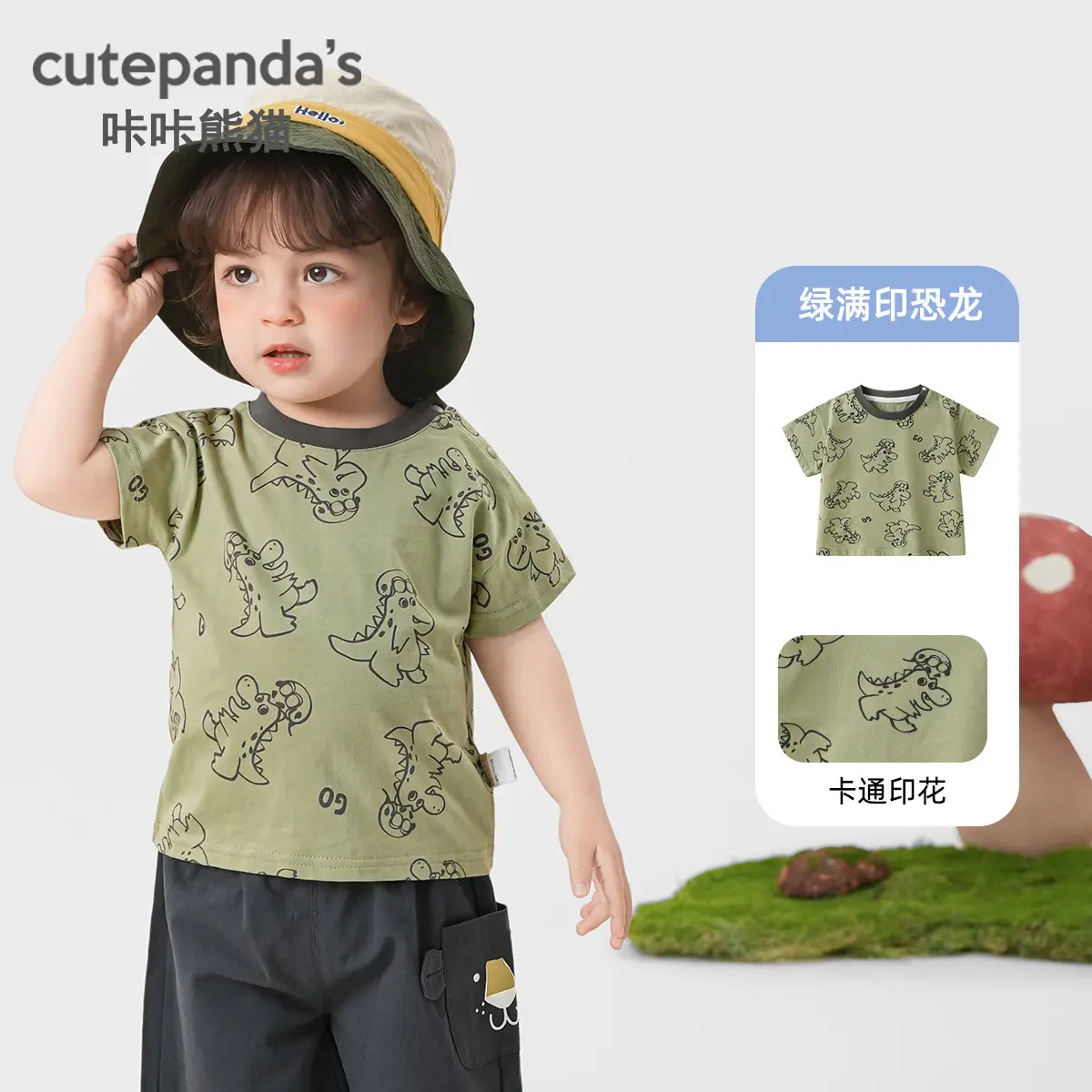 Boys Striped T-Shirt with Cat Print Summer Casual Top - Image 3