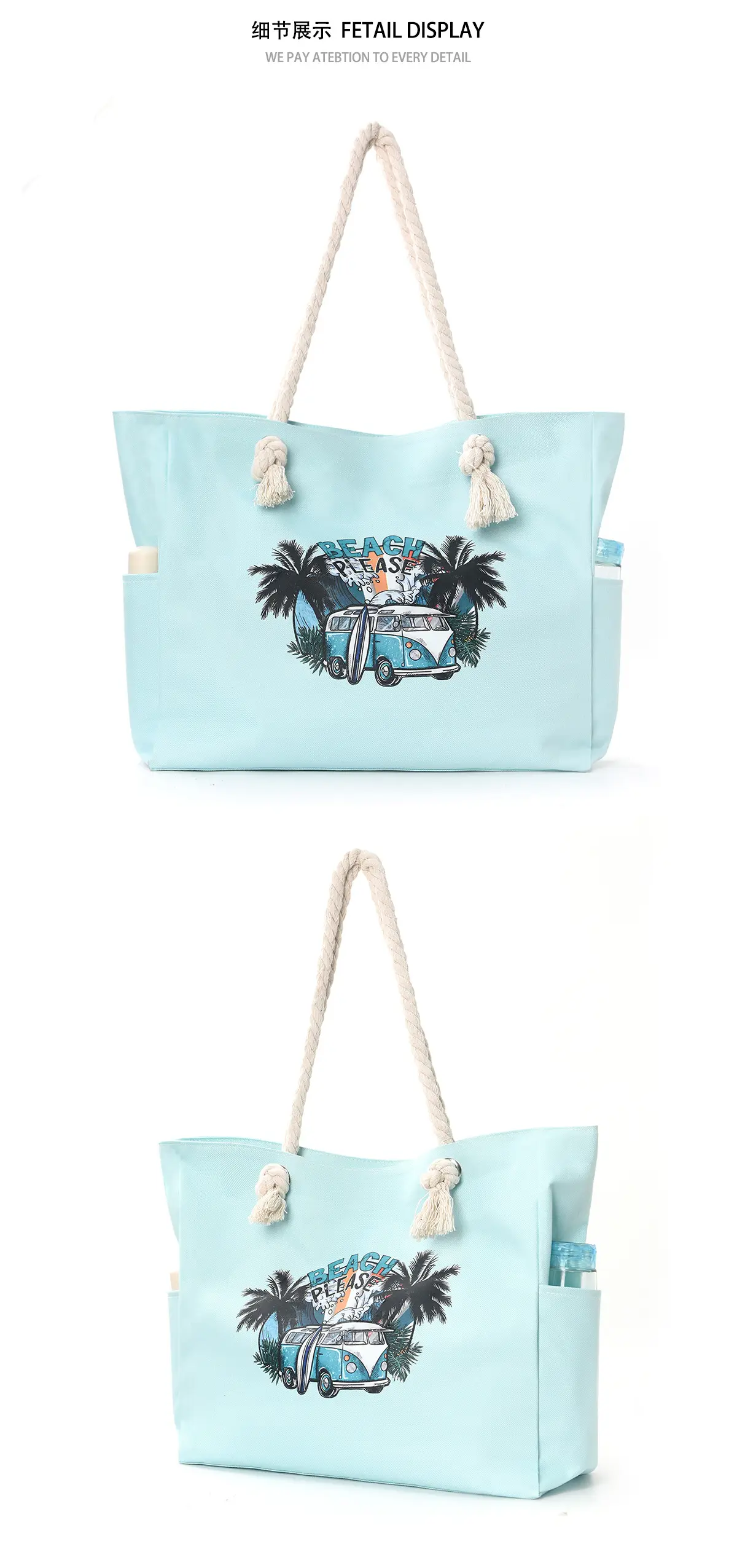 Feihong Cross-Border Beach Bag Women's Canvas Storage Bag — feature 6