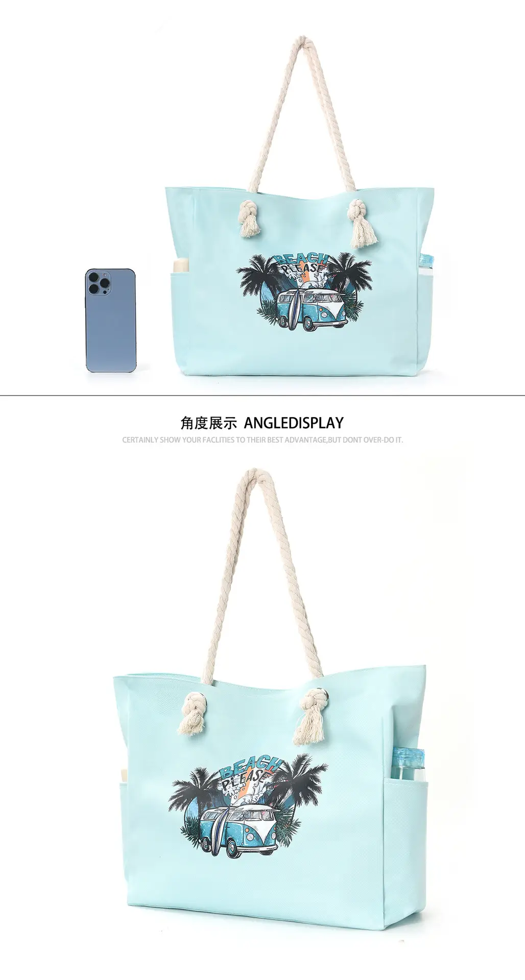 Feihong Cross-Border Beach Bag Women's Canvas Storage Bag — feature 7
