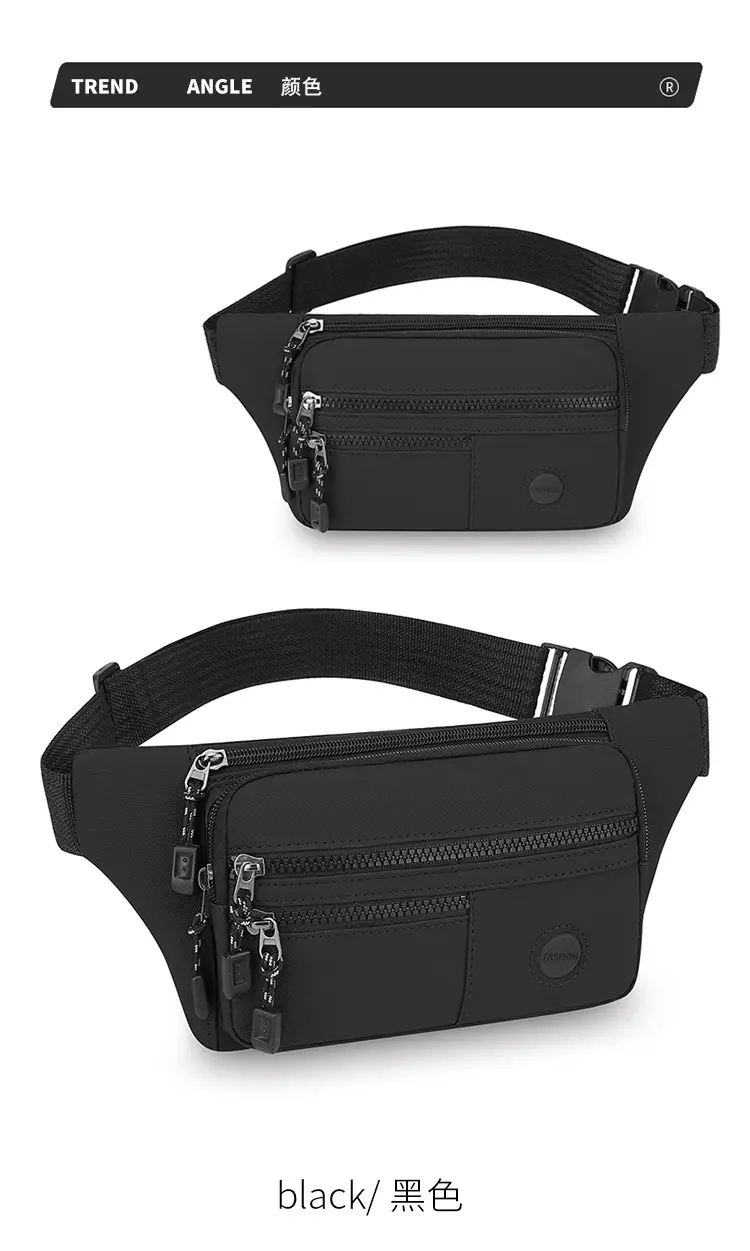 Men's Multi-Layer Waist Bag with 4 Colors — feature 9