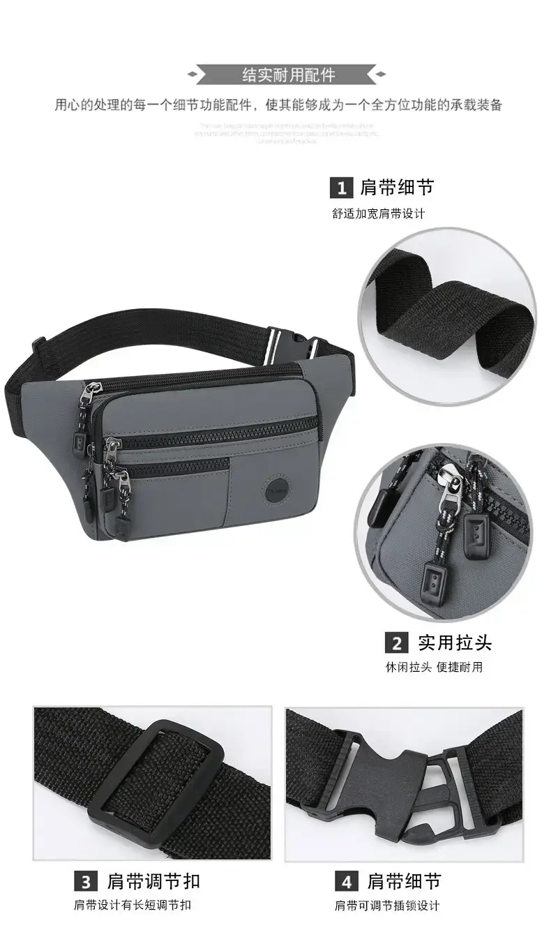 Men's Multi-Layer Waist Bag Pu Leather 6000mAh — feature 2