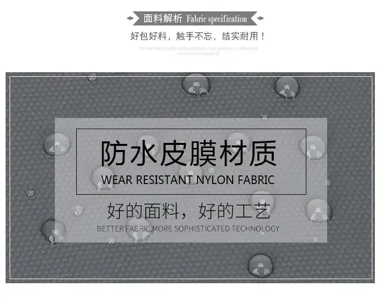 Men's Multi-Layer Waist Bag Pu Leather 6000mAh — feature 6