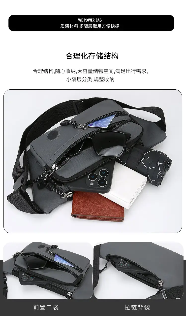 Men's Multi-Layer Waist Bag Pu Leather 6000mAh — feature 8
