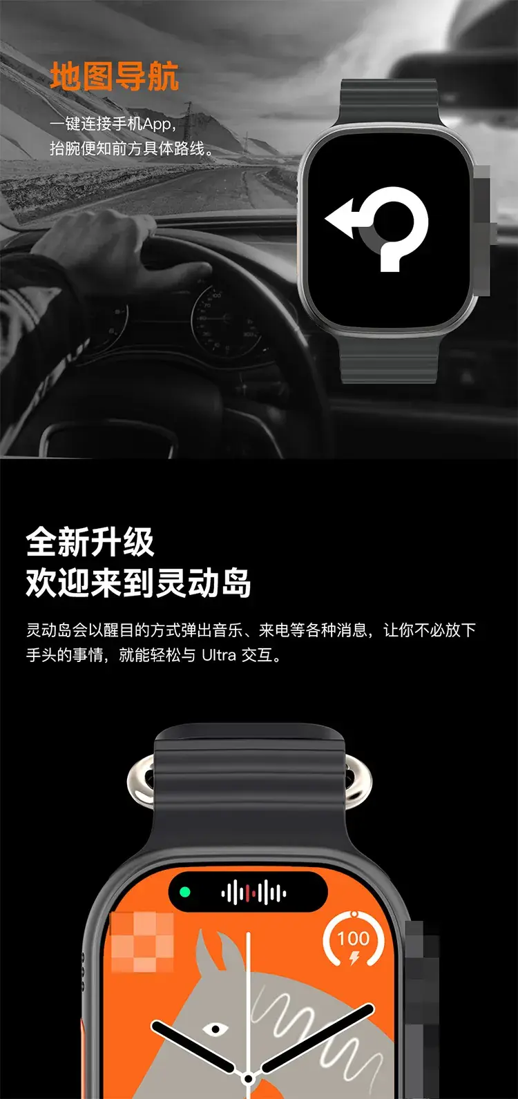 Smart Watch with Nfc & Voice Assistant Orange — feature 9