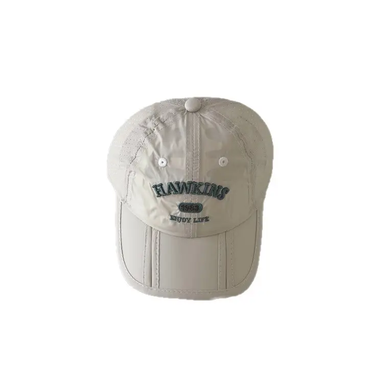 Yipan Children's Beige Baseball Cap Summer 1983