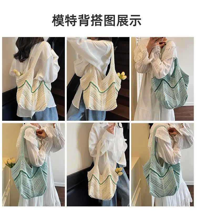 Hand-Woven Grey Cross-Border Tote Bag for Women — feature 7