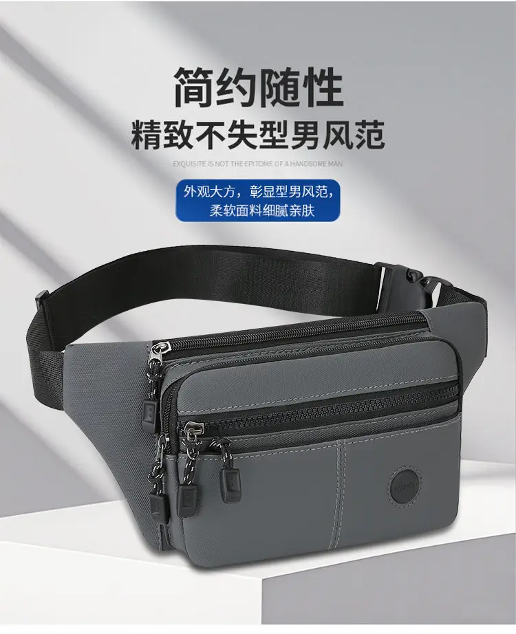 Men's Multi-Layer Crossbody Bag Navy Blue — feature 2