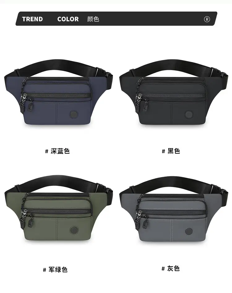 Men's Multi-Layer Crossbody Bag Navy Blue — feature 6