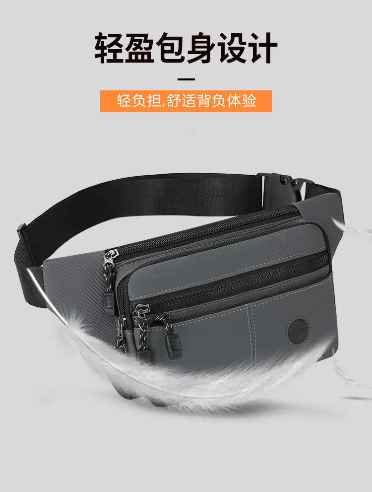Men's Multi-Layer Crossbody Bag Navy Blue — feature 8