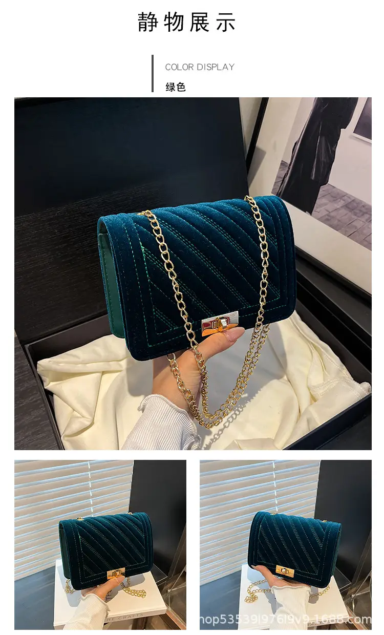 Golden Embroidered Chain Crossbody Bag for Women — feature 26