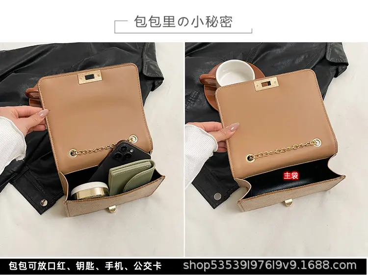 Golden Embroidered Chain Crossbody Bag for Women — feature 3