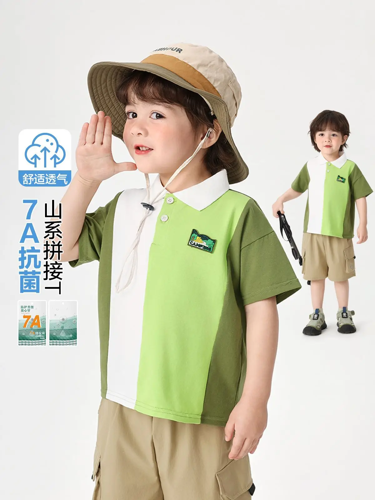 Right European Boys' Green Polo Shirt Shorts Set - Image 5