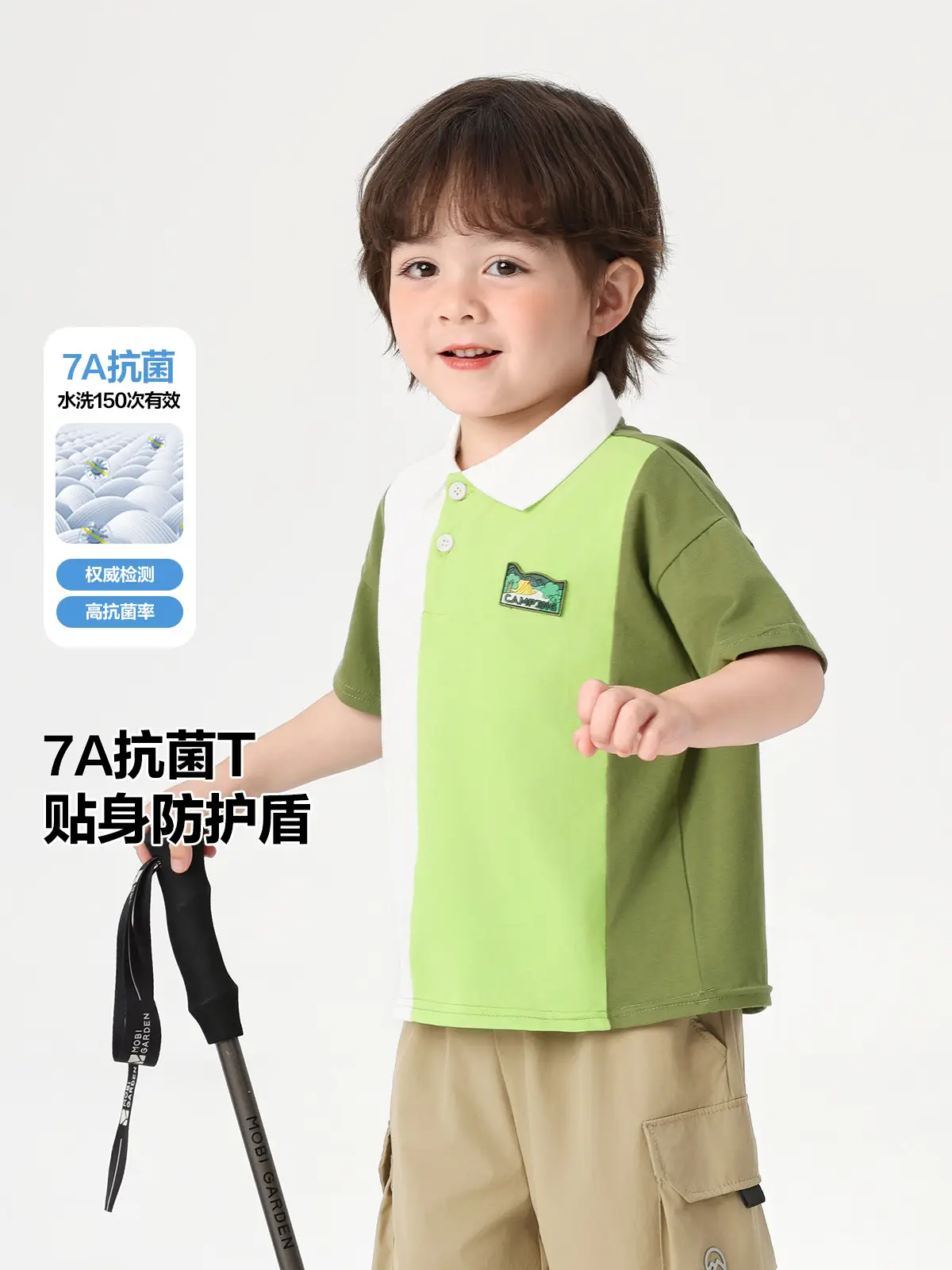 Right European Boys' Green Polo Shirt Shorts Set - Image 6