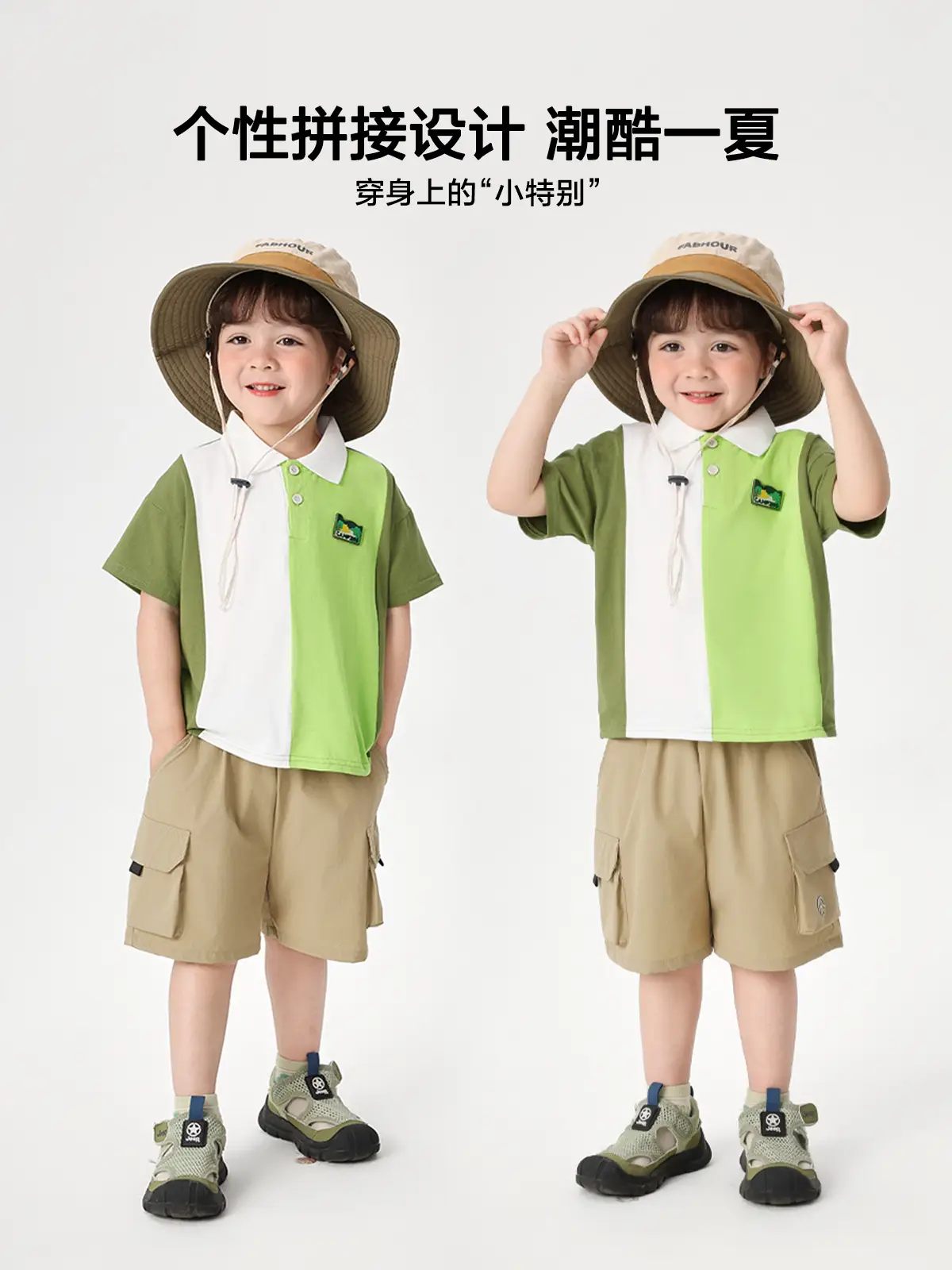Right European Boys' Green Polo Shirt Shorts Set - Image 7