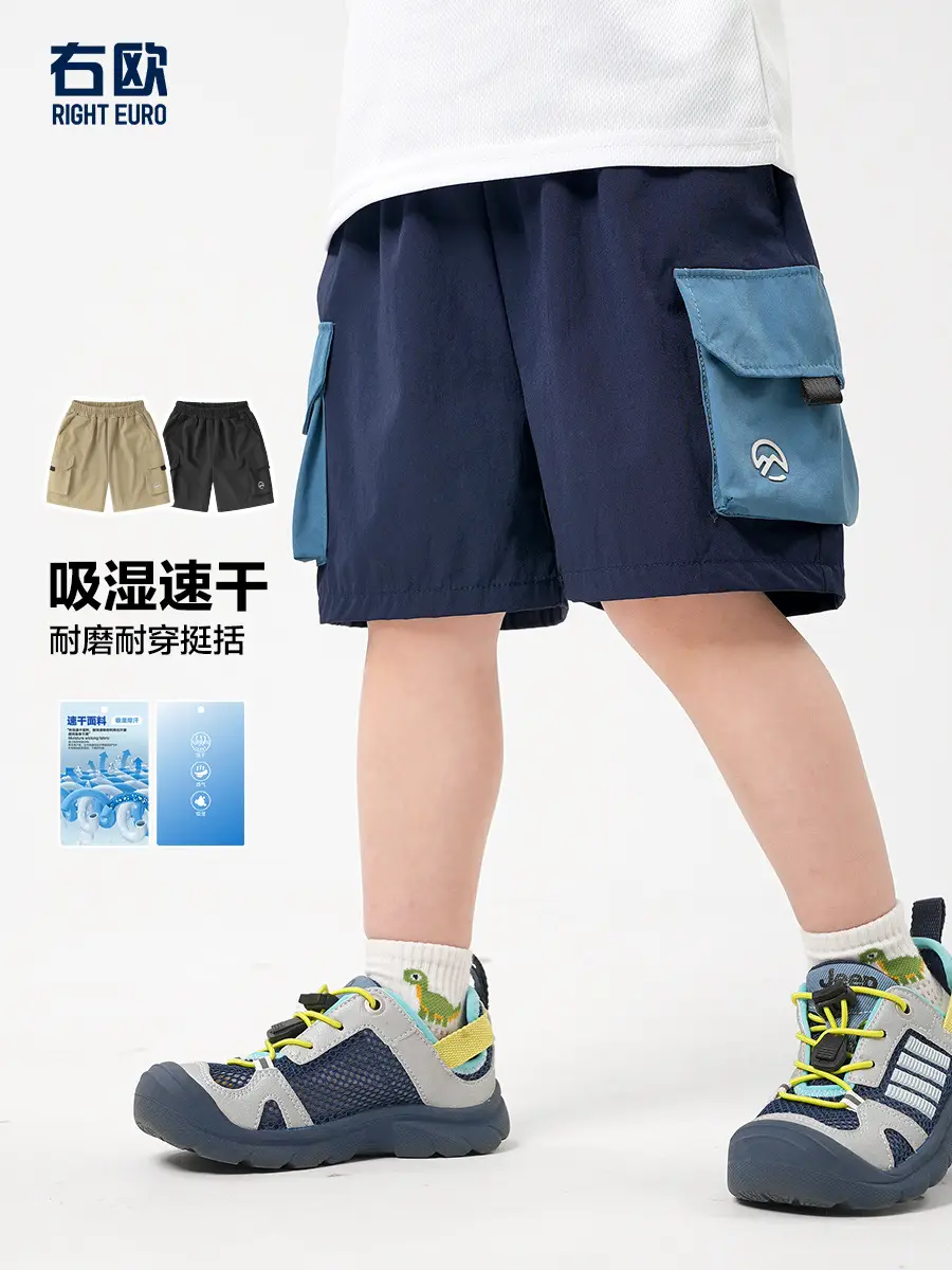 Right European Boys' Green Polo Shirt Shorts Set - Image 8
