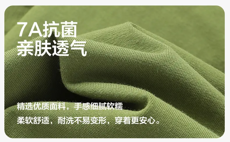 Right European Boys' Green Polo Shirt Shorts Set — feature 11