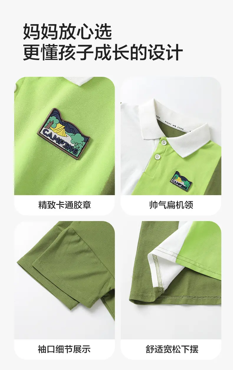 Right European Boys' Green Polo Shirt Shorts Set — feature 12