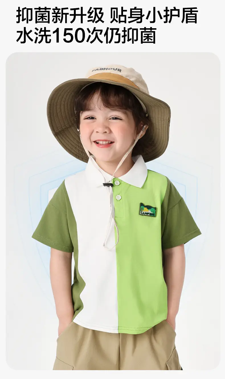 Right European Boys' Green Polo Shirt Shorts Set — feature 7