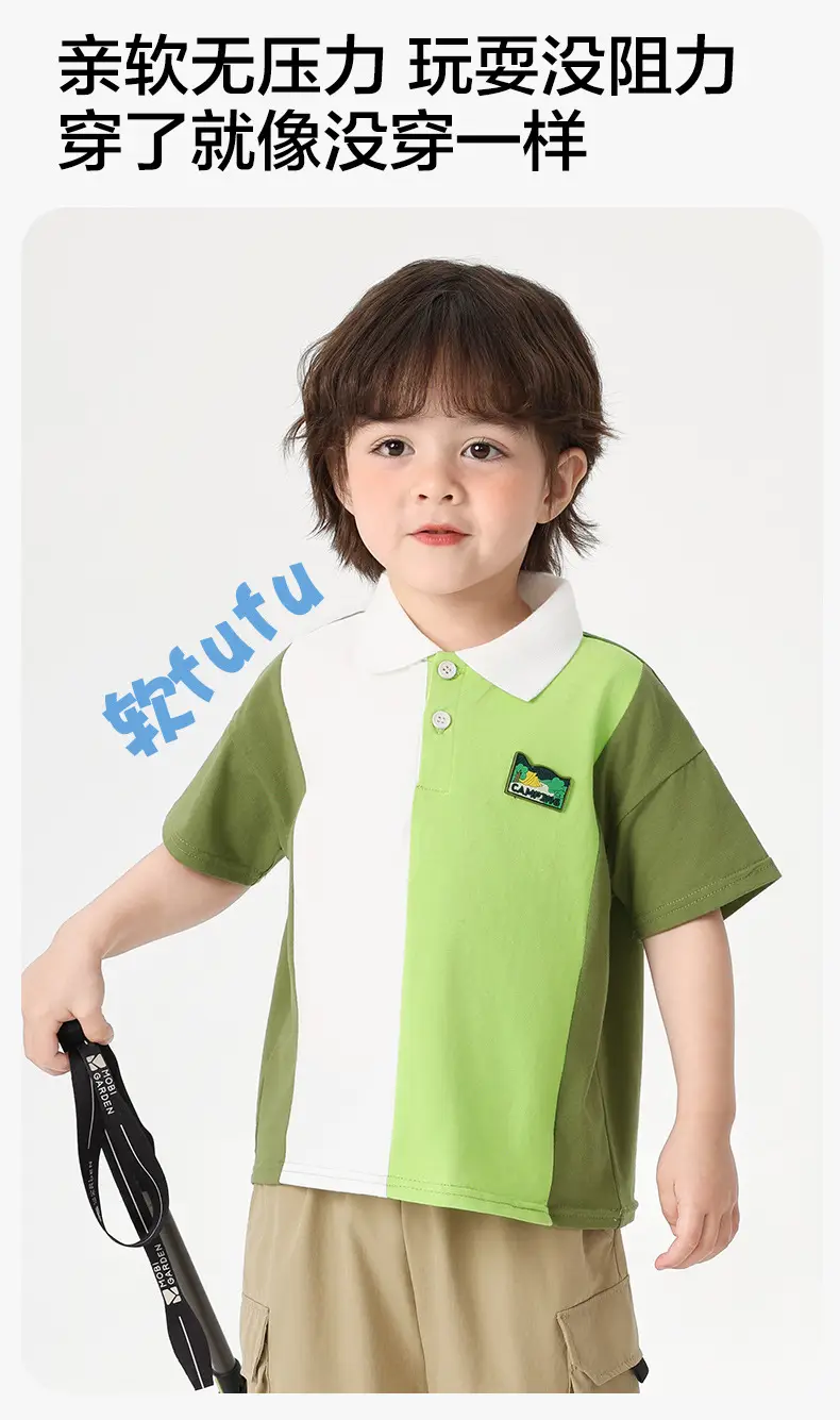 Right European Boys' Green Polo Shirt Shorts Set — feature 8