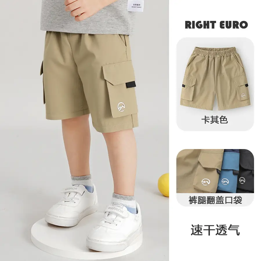 Right European Boys' Green Polo Shirt Shorts Set - Image 3