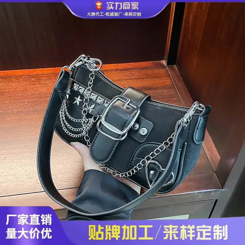 Black Leather Chain Shoulder Bag with Buckle & Chain Strap - Image 3