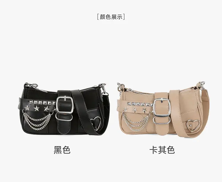 Black Leather Chain Shoulder Bag with Buckle & Chain Strap — feature 5