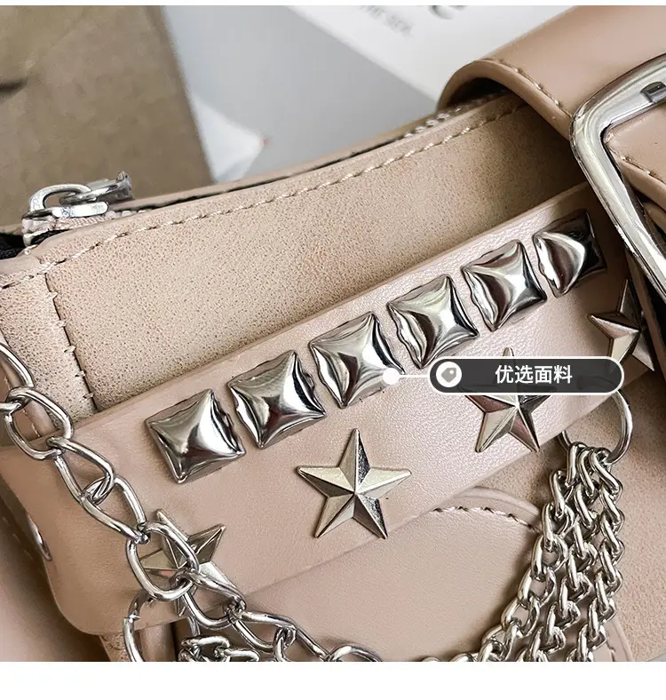 Black Leather Chain Shoulder Bag with Buckle & Chain Strap — feature 7