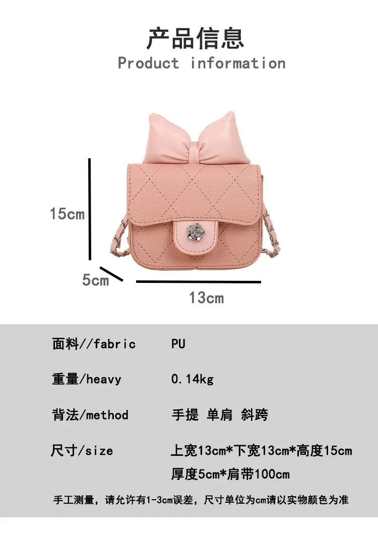 Yellow Bow Mini Chain Shoulder Bag for Women — feature 3