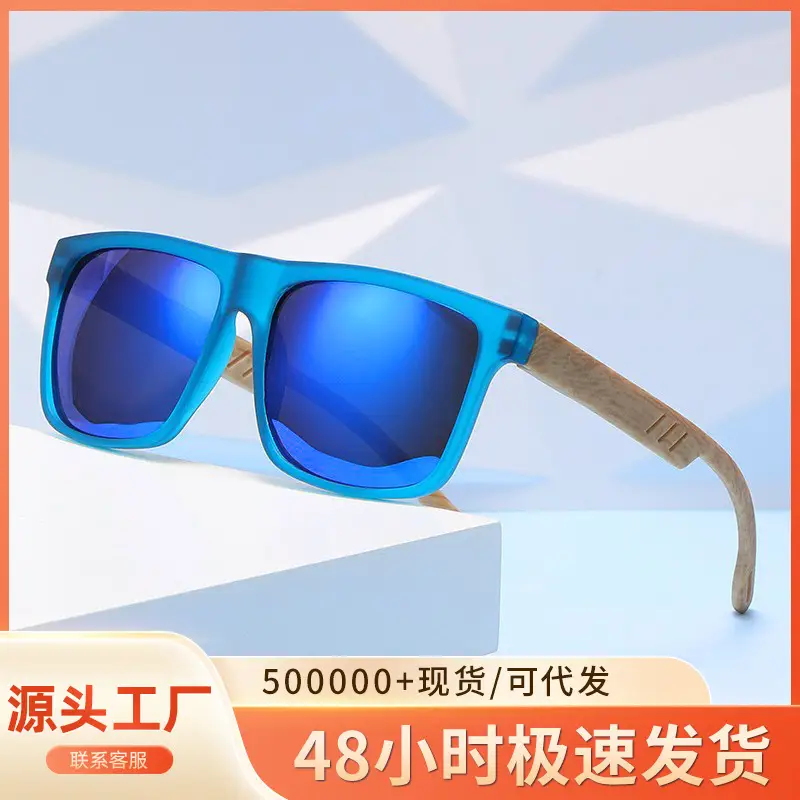 Men's Retro Anti-UV Bamboo Sunglasses Black - Image 7