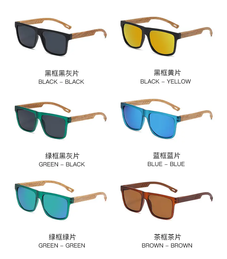 Men's Retro Anti-UV Bamboo Sunglasses Black — feature 7