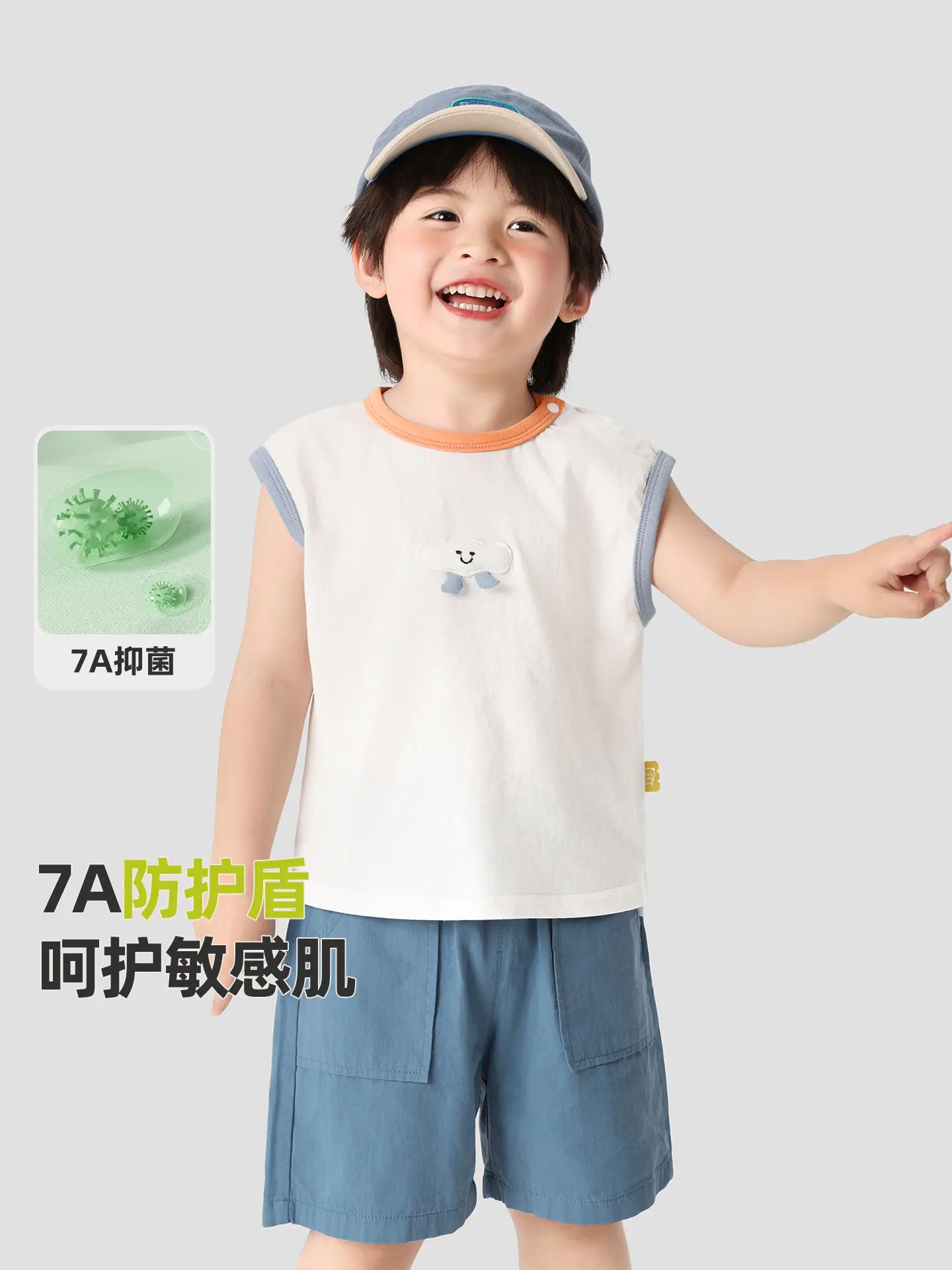 Kids White Mesh Sleeveless T-Shirt Baby Tops - Image 6