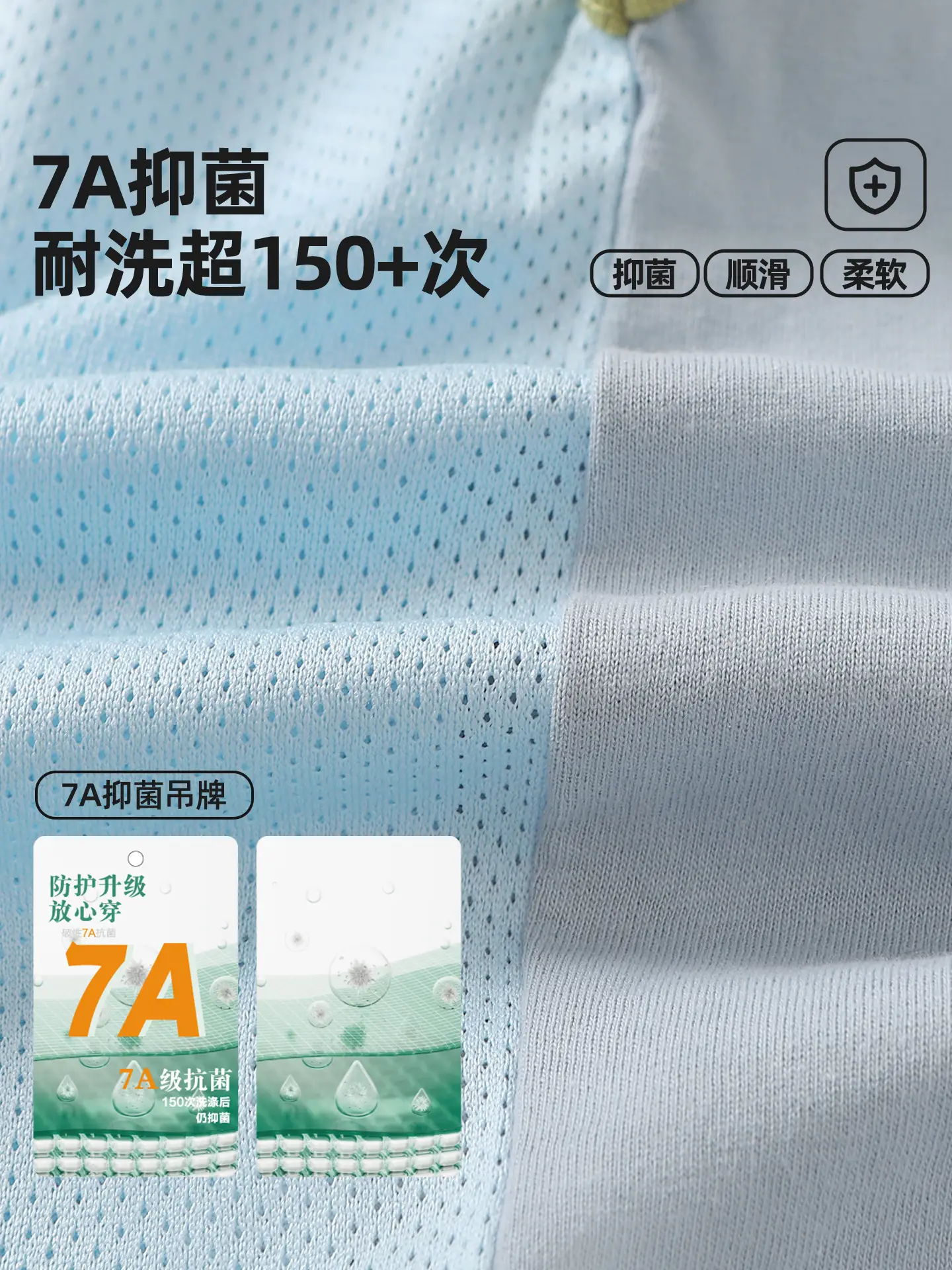 Kids White Mesh Sleeveless T-Shirt Baby Tops - Image 8