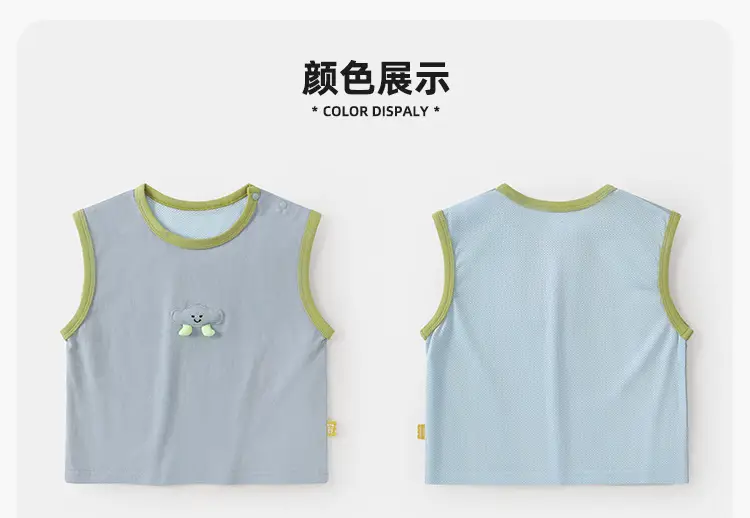 Kids White Mesh Sleeveless T-Shirt Baby Tops — feature 9