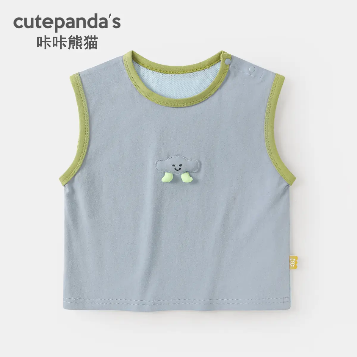 Kids White Mesh Sleeveless T-Shirt Baby Tops - Image 2