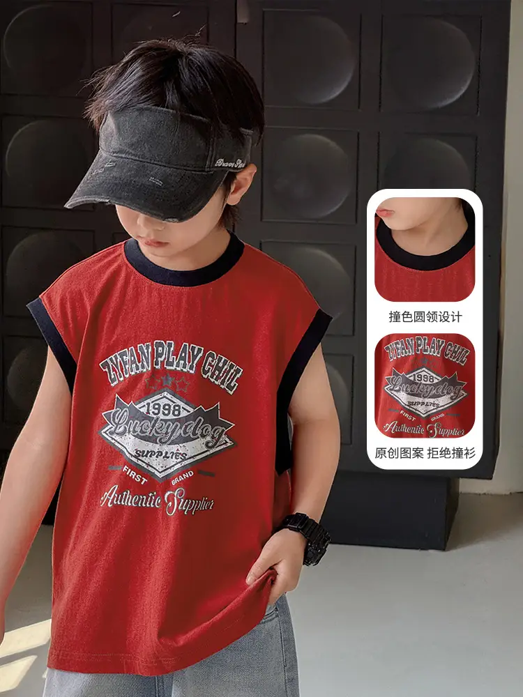 Zhenpinxuan Kids Red Sleeveless Vest 2025 - Image 3