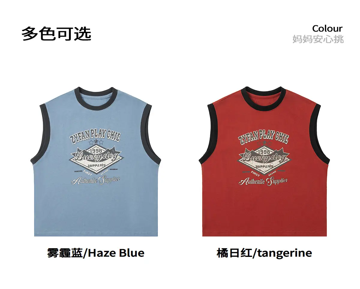 Zhenpinxuan Kids Red Sleeveless Vest 2025 — feature 8
