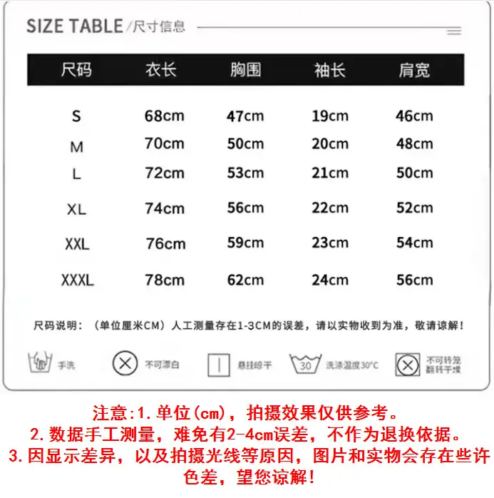 Extra Large Size 100kg Pure Cotton Short-Sleeved T-Shirt for Women 2026 Summer New Style Versatile Casual Fashion Age-Reducing Half-Sleeved Top — feature 7