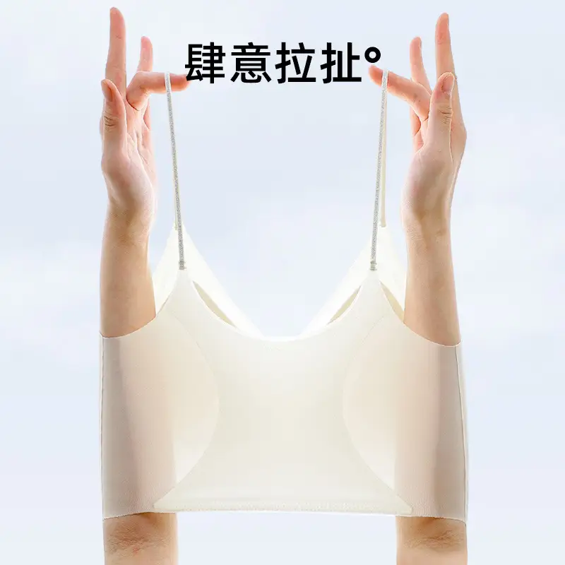 Seamless Jelly Glue Cool Soft Support Intimates Women's Soft Wire-Free Semi-Fixed Cup Breathable Vest Bra