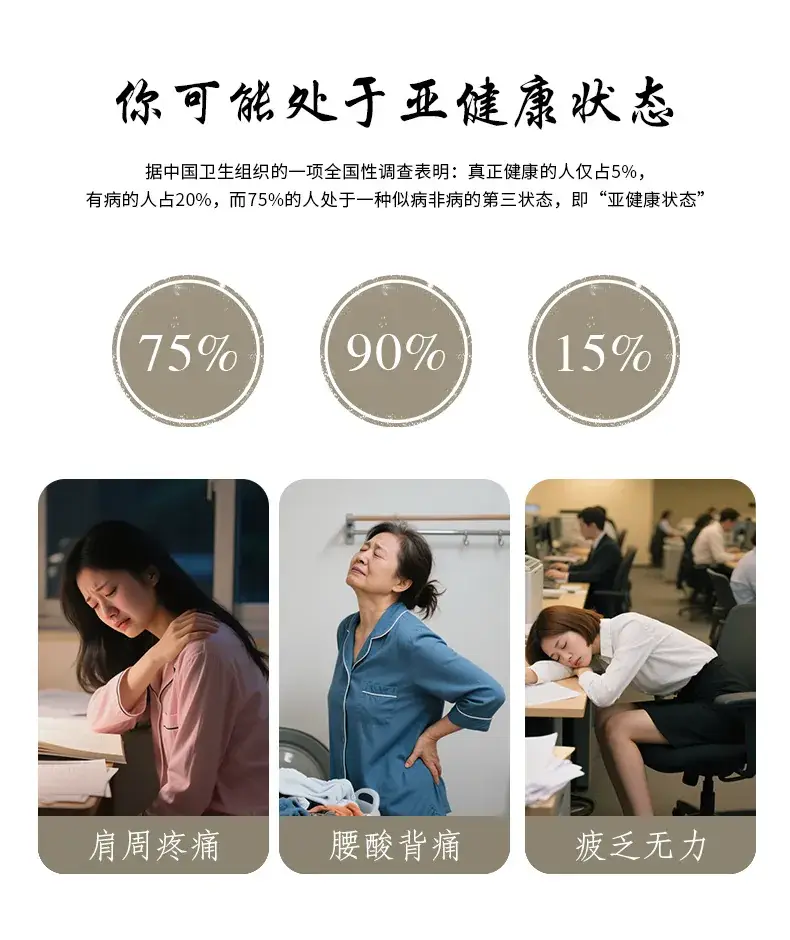 Cross-Border Korean Royrosa Ceramic Scraping Board Facial Massage Stick Facial Scraping Therapy Beauty Board Massage Tool — feature 10