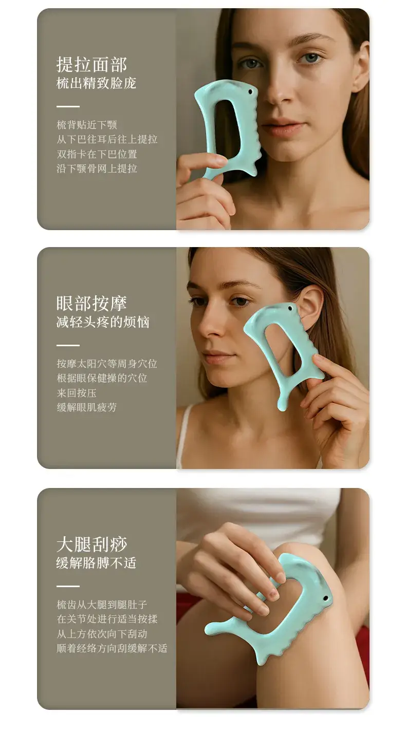 Cross-Border Korean Royrosa Ceramic Scraping Board Facial Massage Stick Facial Scraping Therapy Beauty Board Massage Tool — feature 14
